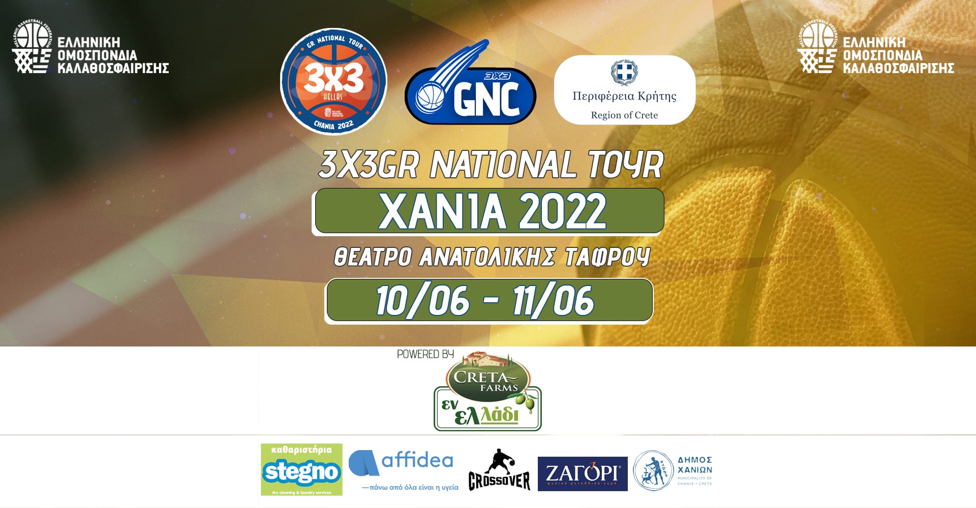 Read more about the article 3X3GR National Tour | Chania 10-11/06/2022