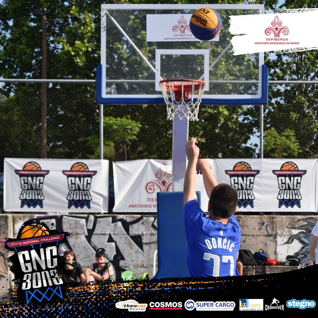 Read more about the article GNC 3on3 | DRAMA 2023: DAY 1