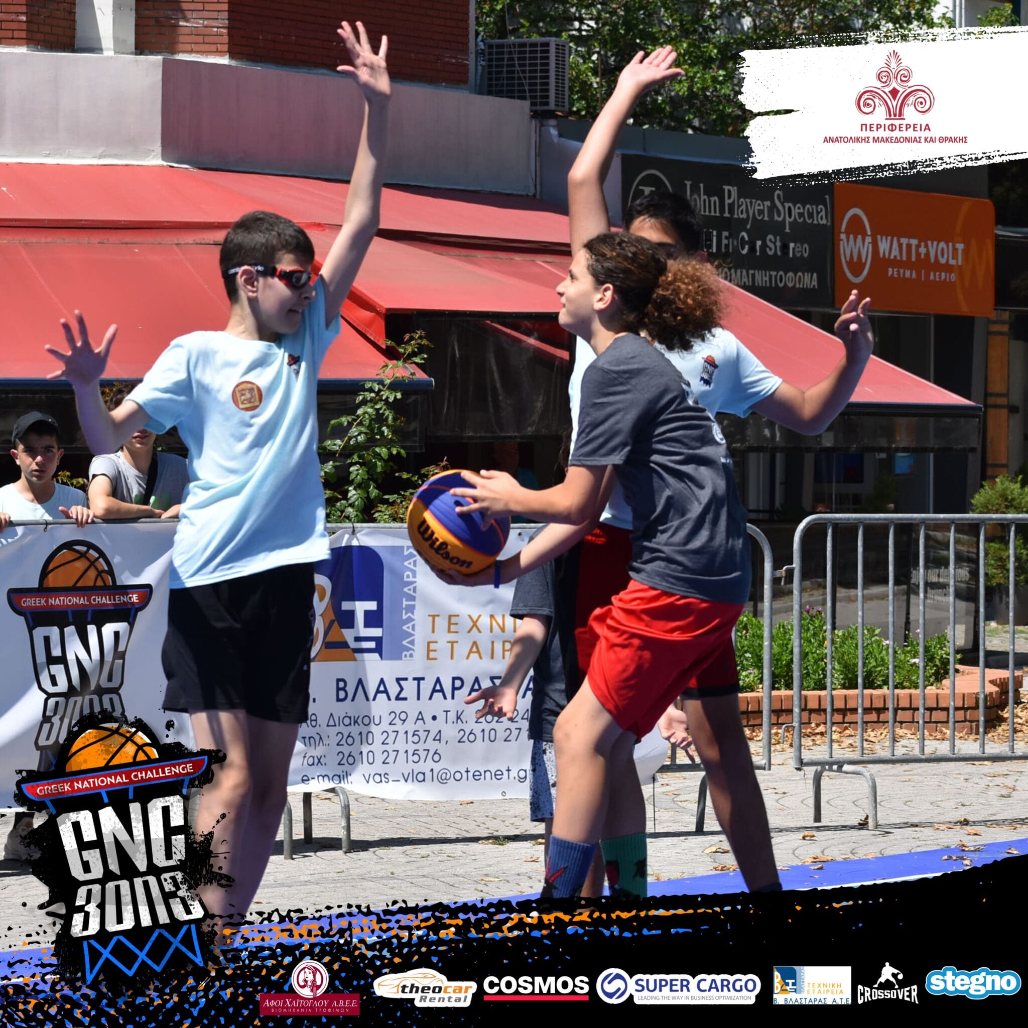 Read more about the article GNC 3on3 | ΚΟΜΟΤΙΝΙ 2023: “Φινάλε” σε ένα εντυπωσιακό διήμερο