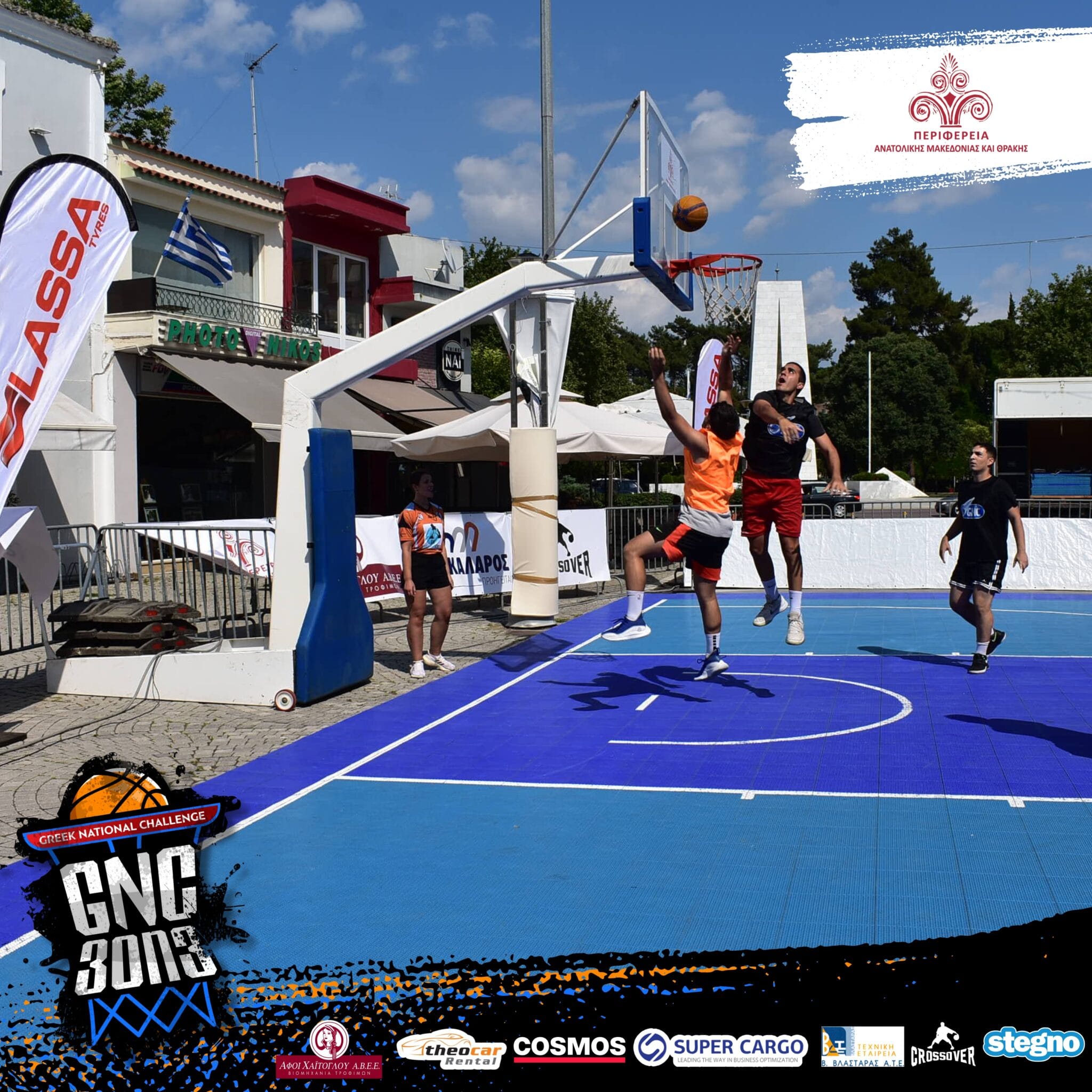 Read more about the article GNC 3on3 | ΚΟΜΟΤΙΝΙ 2023: DAY 1