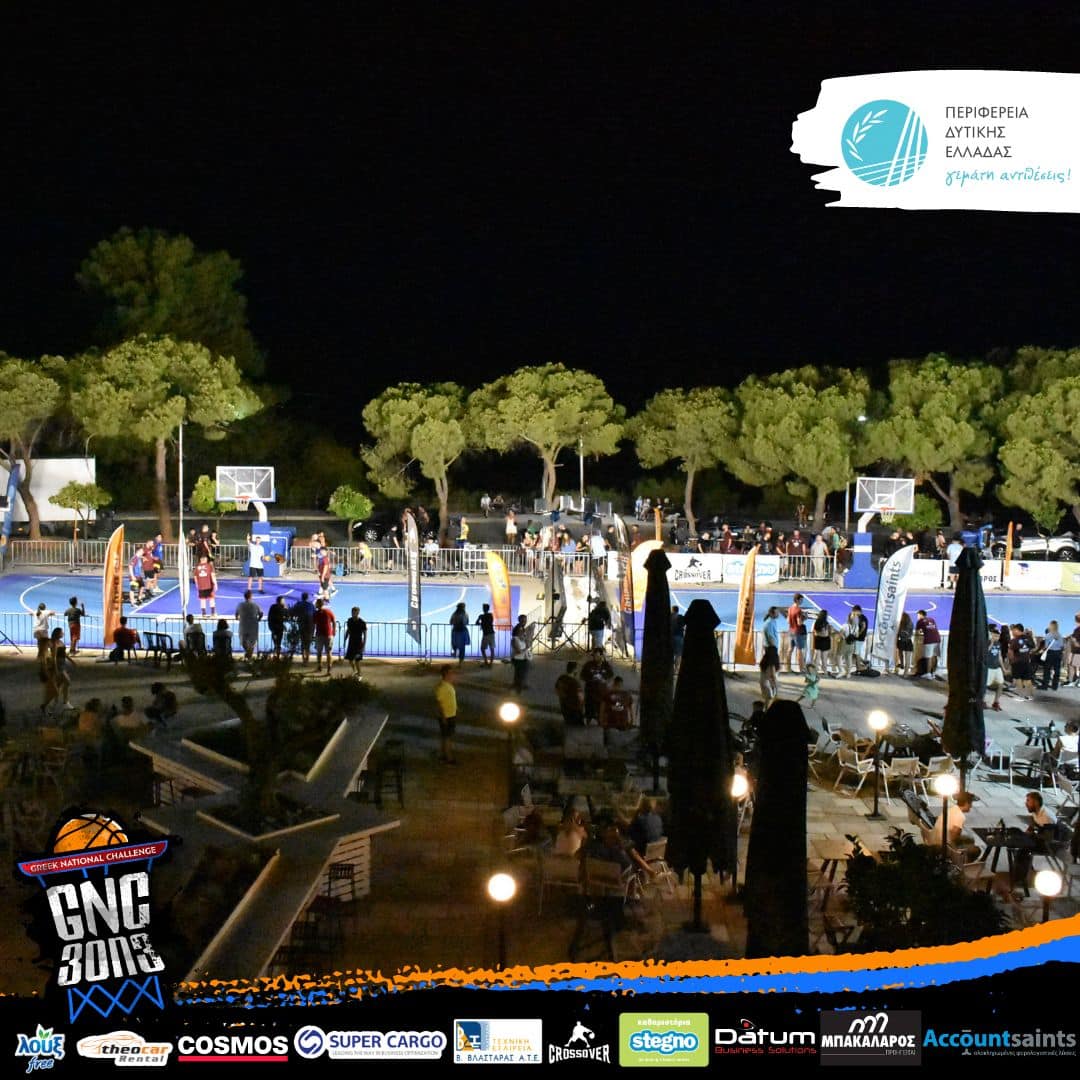 Read more about the article GNC 3on3 | AIGIO 2023: DAY 1