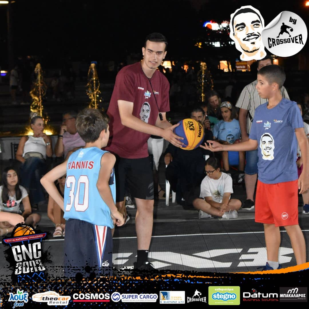 Read more about the article Crossover GNC 3on3 | VEROIA 2023 – Στη μνήμη του Άλκη Καμπανού: DAY 1