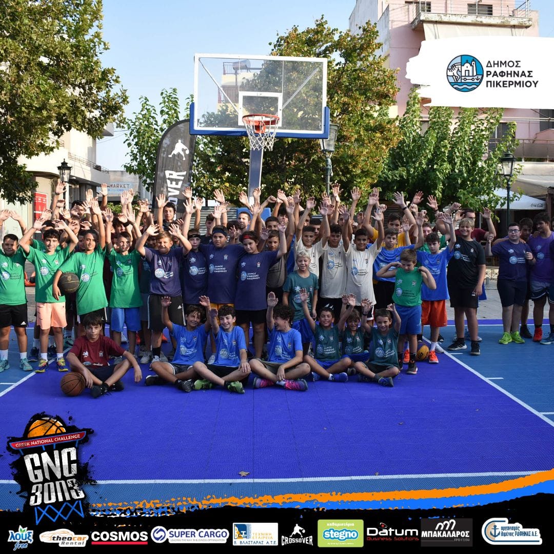 Read more about the article GNC 3on3 | RAFINA 2023: DAY 1
