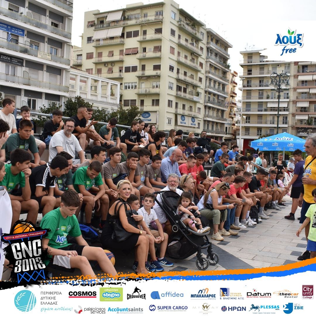 Read more about the article Loux free GNC 3on3 | PATRAS 2023: DAY 1