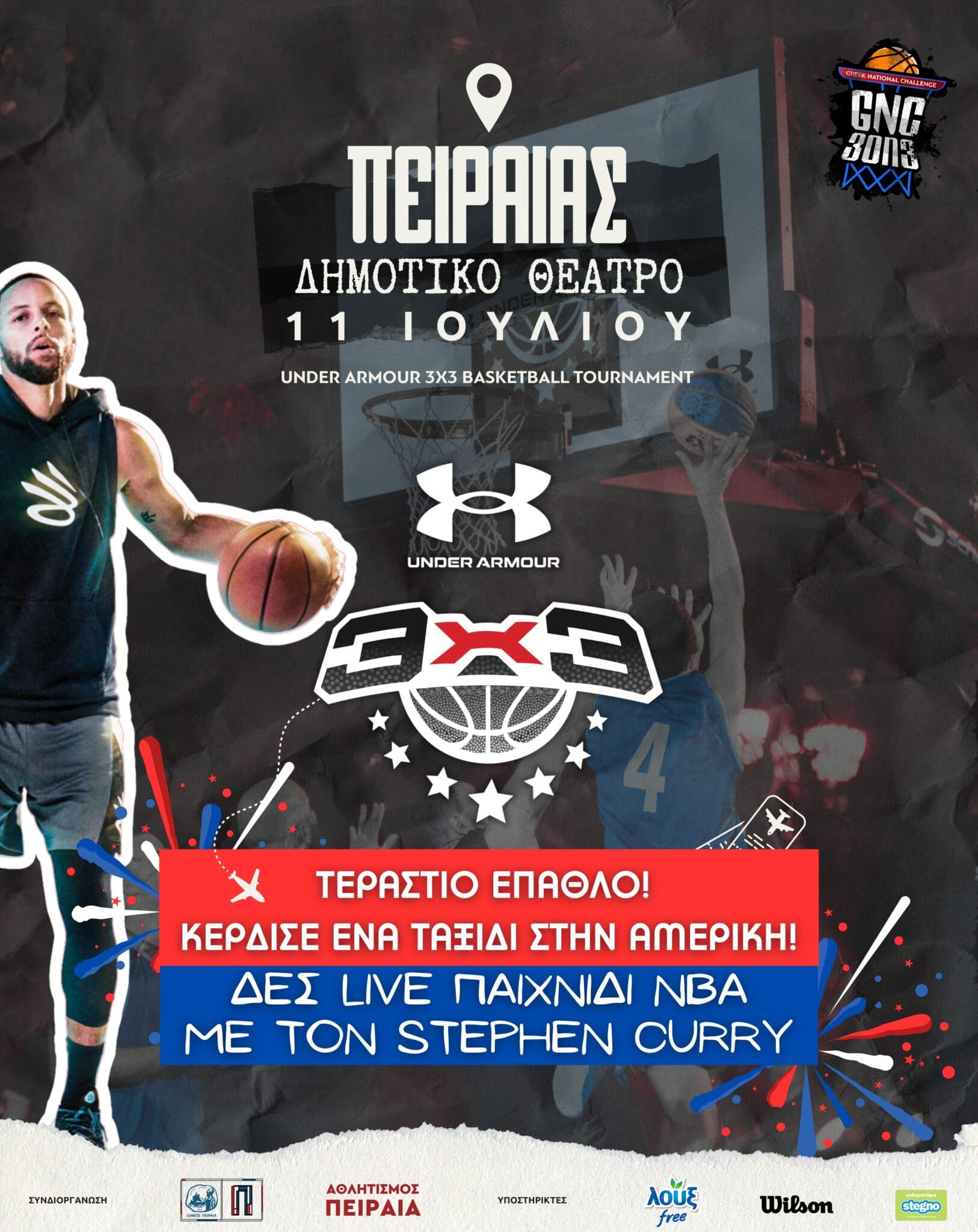 Read more about the article Under Armour 3×3 BasketBall Tournament | ΠΕΙΡΑΙΑΣ 11/7