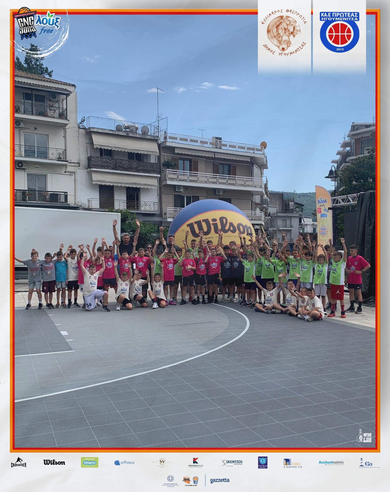 Read more about the article LOUX GNC 3on3 | ΗΓΟΥΜΕΝΙΤΣΑ: Δράση, θέαμα και κόσμος στο επίκεντρο!