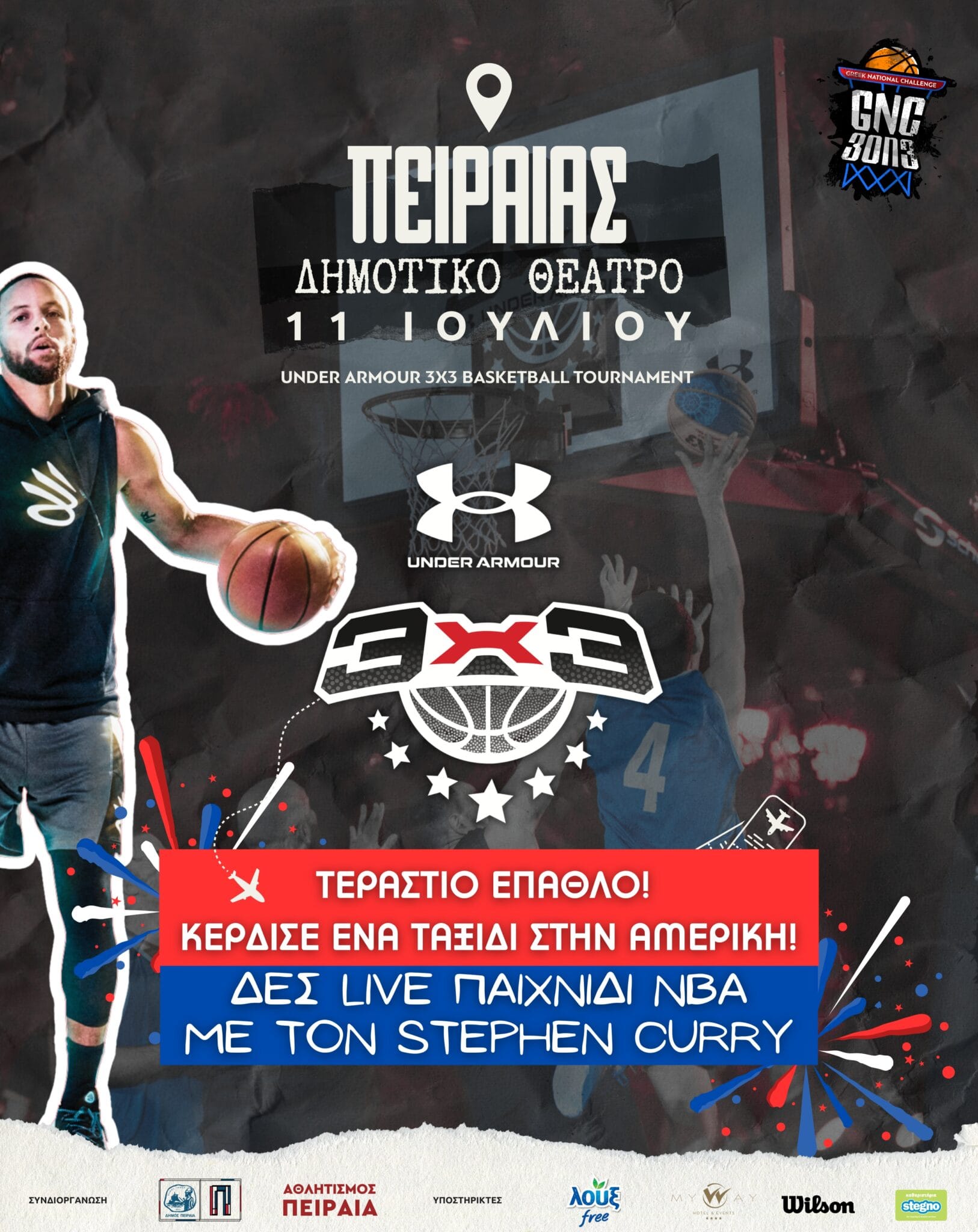 Read more about the article Under Armour 3×3 BasketBall Tournament | ΠΕΙΡΑΙΑΣ 11/7 | ΠΡΟΓΡΑΜΜΑ (ΑΠΟΓΕΥΜΑ)