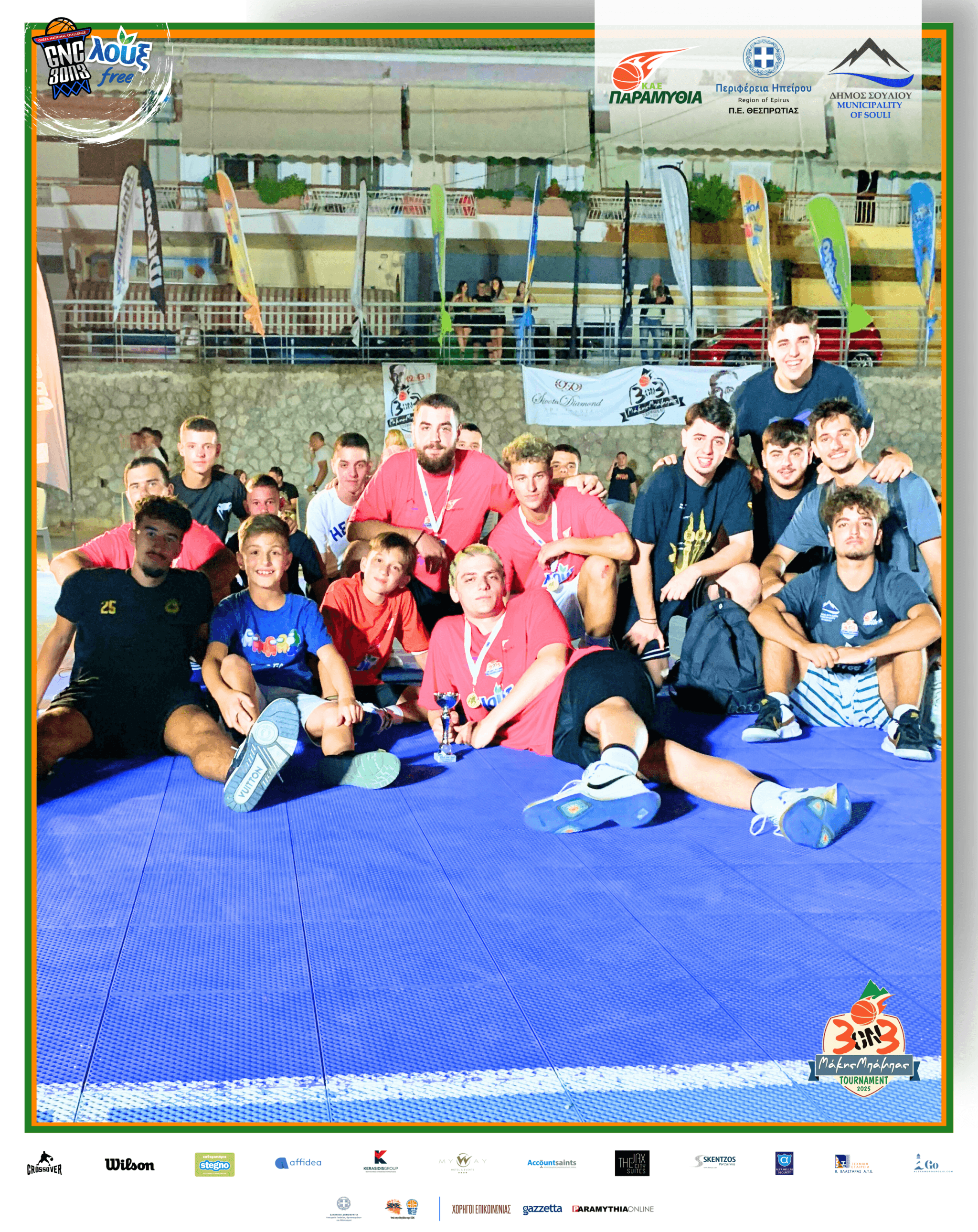 Read more about the article LOUX GNC 3on3 | ΠΑΡΑΜΥΘΙΑ 2025: Μοναδικό θέαμα στη μνήμη του Μάκη Μπάμπα, ανάμεσα στα βουνά