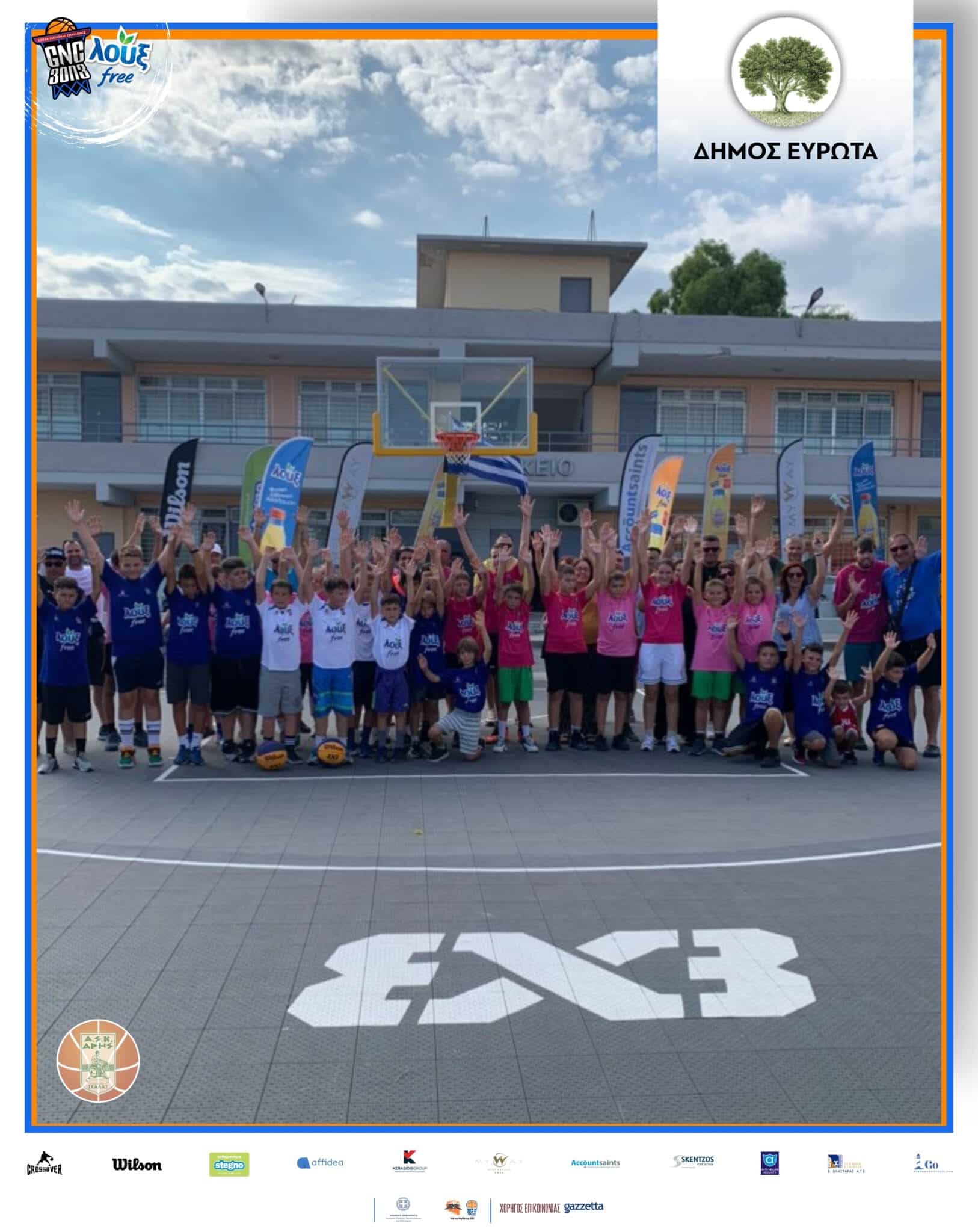 Read more about the article LOUX GNC 3on3 | ΣΚΑΛΑ 2025: Η μπασκετική γιορτή που έγινε θεσμός, το καλοκαιρινό ραντεβού που έγινε παράδοση