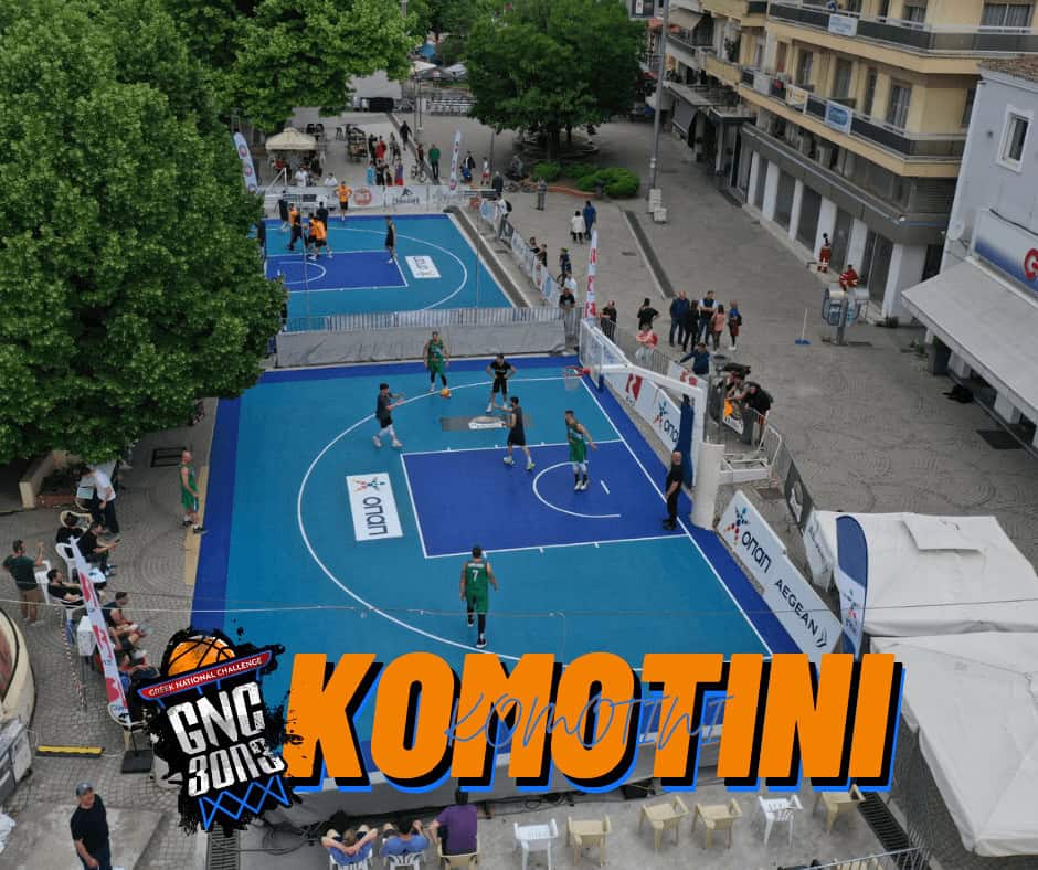 komotini
